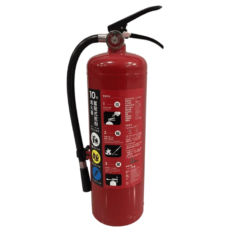 Fire extinguishing equipment